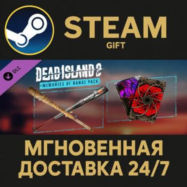 Dead Island 2 - Memories of Banoi Pack Steam Gift СТИМ ГИФТ ПК АВТОДОСТАВКА ПОДАРОК