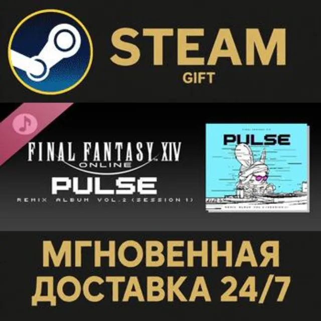 Pulse: FINAL FANTASY XIV Remix Album Vol. 2 (Session 1) Steam Gift СТИМ ГИФТ ПК DLC
