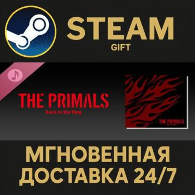 THE PRIMALS - Back in the Ring Steam Gift СТИМ ГИФТ ПК АВТОДОСТАВКА ПОДАРОК DLC