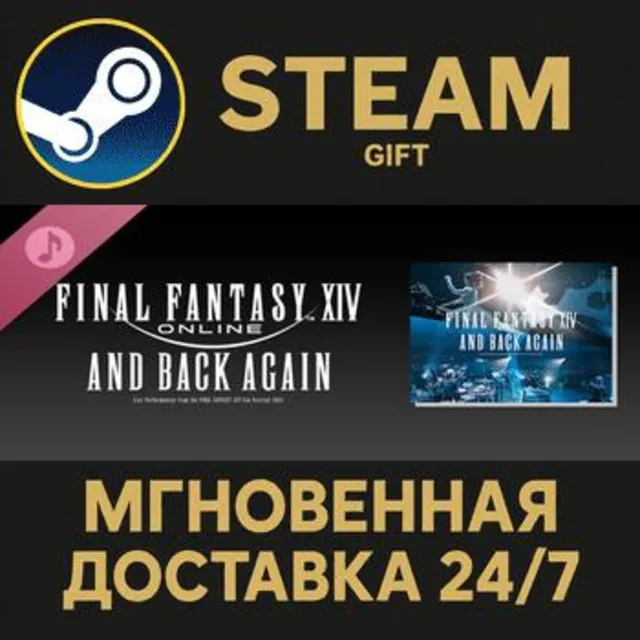 And Back Again: Live Performances from the FINAL FANTASY XIV Fan Festival 2024 Steam