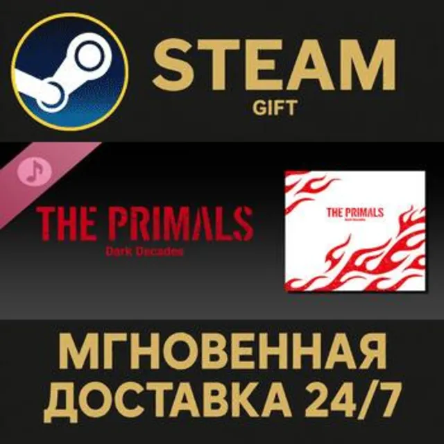 THE PRIMALS - Dark Decades Steam Gift СТИМ ГИФТ ПК АВТОДОСТАВКА ПОДАРОК DLC