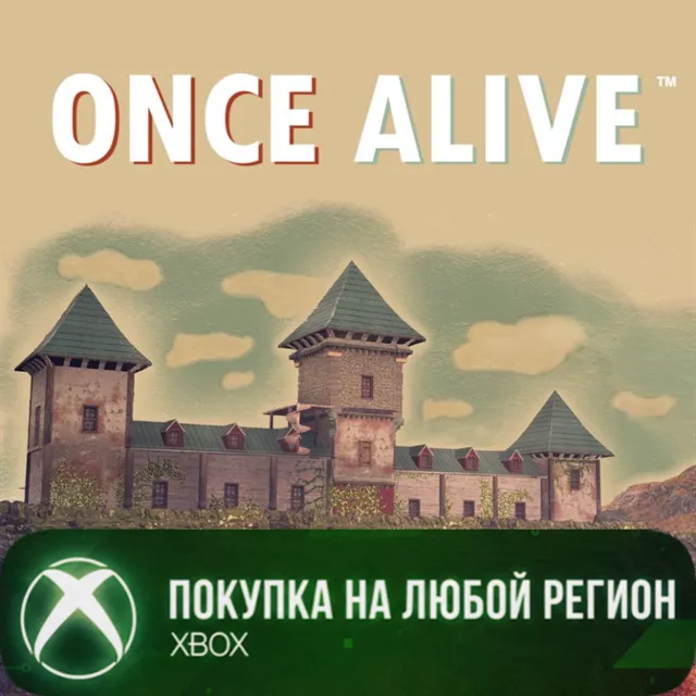 Once Alive XBOX На Любой Регион