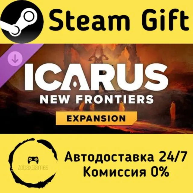 🚀 Icarus: Новые рубежи 🤖 Steam Gift Россия ⚡ мгновенно
