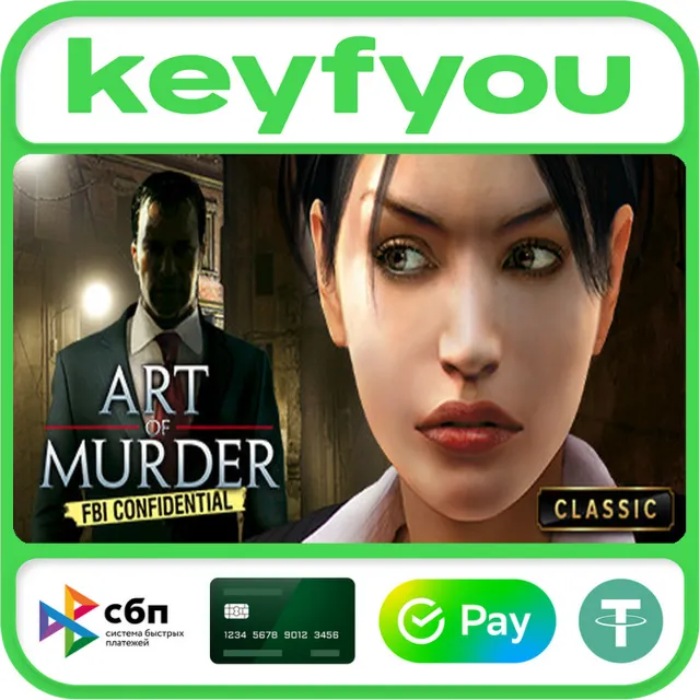 Art of Murder - FBI Confidential / STEAM GLOBAL КЛЮЧ 🔥