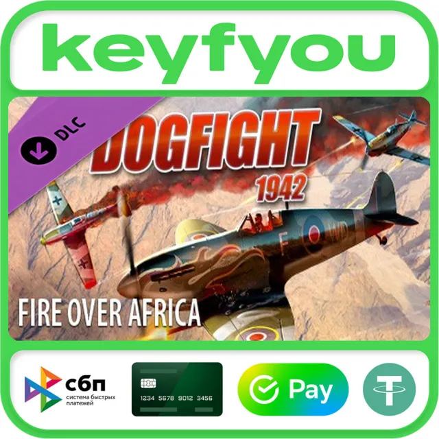Dogfight 1942 Fire Over Africa / STEAM GLOBAL DLC КЛЮЧ 🔥