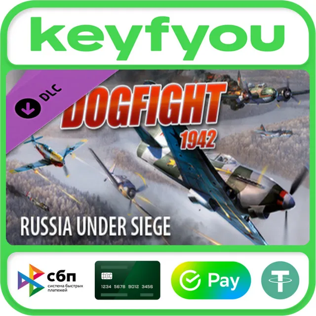 Dogfight 1942 Russia Under Siege / STEAM GLOBAL DLC КЛЮЧ 🔥