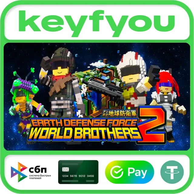EARTH DEFENSE FORCE: WORLD BROTHERS 2 / STEAM GLOBAL КЛЮЧ 🔥