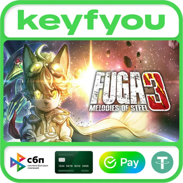 Fuga: Melodies of Steel 3 / STEAM GLOBAL КЛЮЧ 🔥