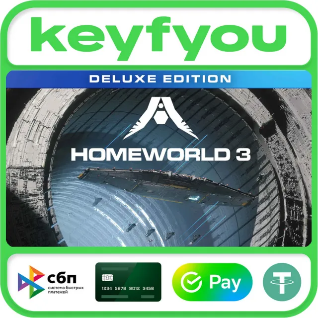 Homeworld 3 - Deluxe Edition / STEAM КЛЮЧ 🔥