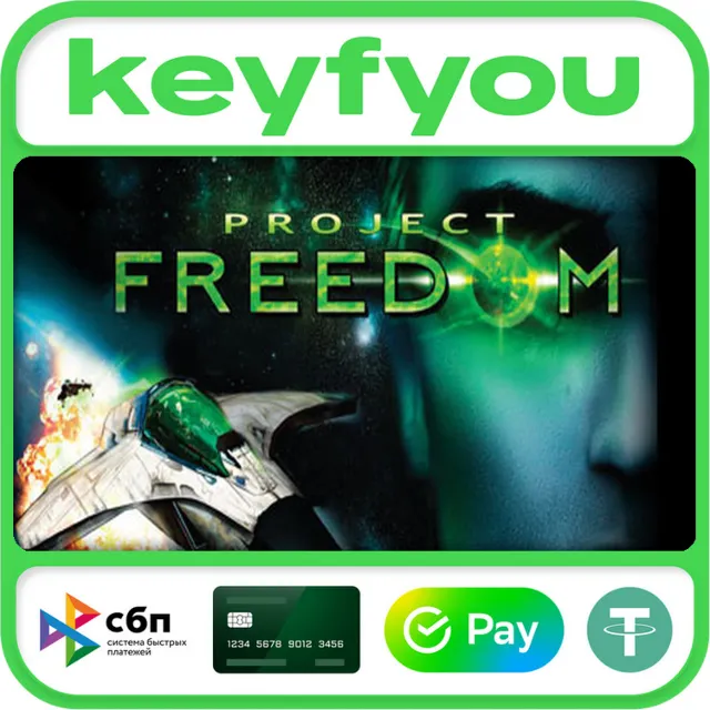 Project Freedom / STEAM GLOBAL КЛЮЧ 🔥