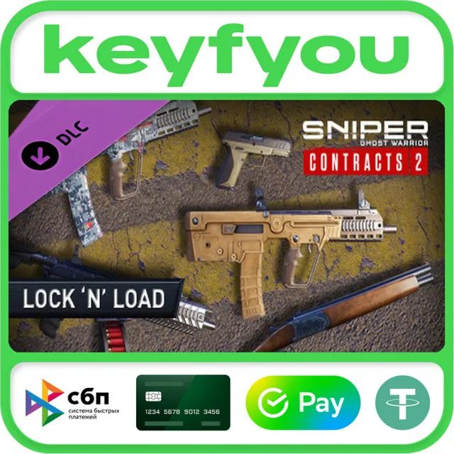 Sniper Ghost Warrior Contracts 2 - Lock n' Load Weapons Pack / STEAM GLOBAL DLC КЛЮЧ 