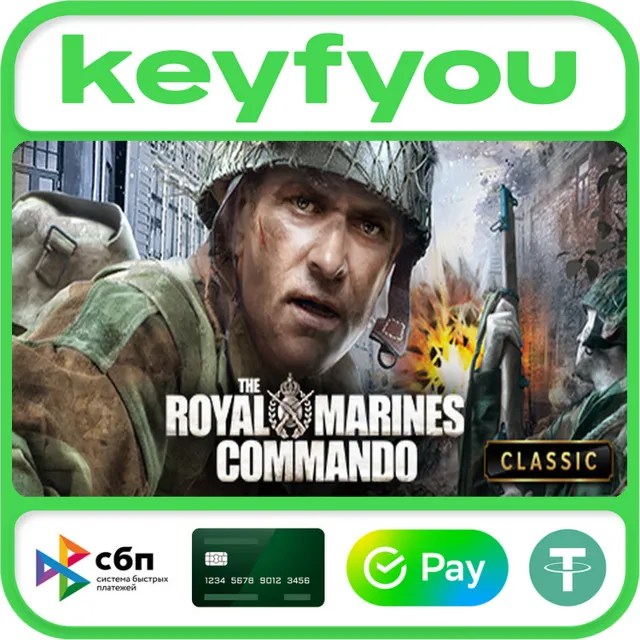 The Royal Marines Commando / STEAM GLOBAL КЛЮЧ 🔥