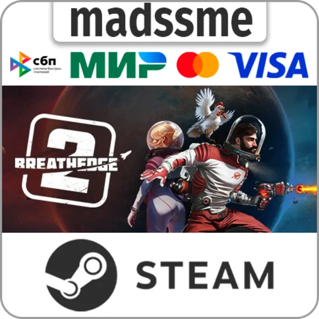Breathedge 2 * RU/KZ/СНГ/TR/CN/AR/IN/BR * STEAM 🚀 АВТОДОСТАВКА