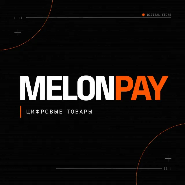 🌵🌵Инструмент для стабильного доступа 🌵🌵 | 1 месяц 🌵🌵