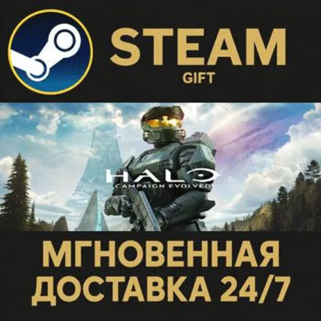 Halo: Campaign Evolved - Premium Edition РОССИЯ RU Steam Gift СТИМ ГИФТ ПК ПОДАРОК