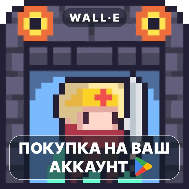 🎮 Dungreed | Google Play ПОКУПКА НА ВАШ АККАУНТ | Android