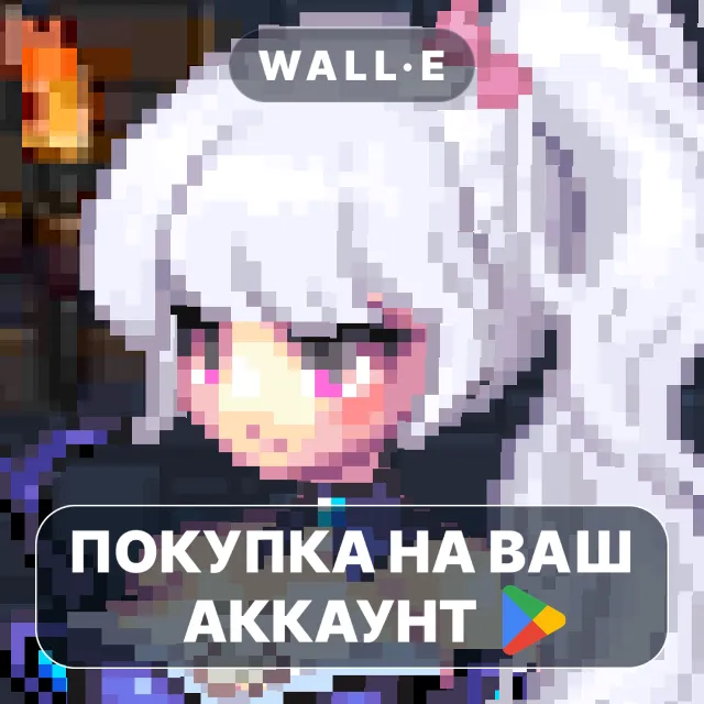 🎮 Dungeon Princess 3 | Google Play ПОКУПКА НА ВАШ АККАУНТ | Android