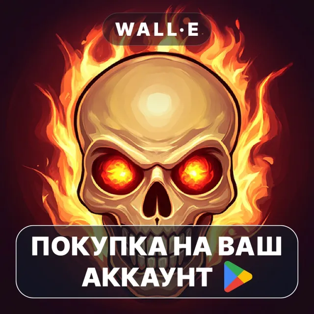 🎮 Dungeon Tracer: Puzzle RPG | Google Play ПОКУПКА НА ВАШ АККАУНТ | Android
