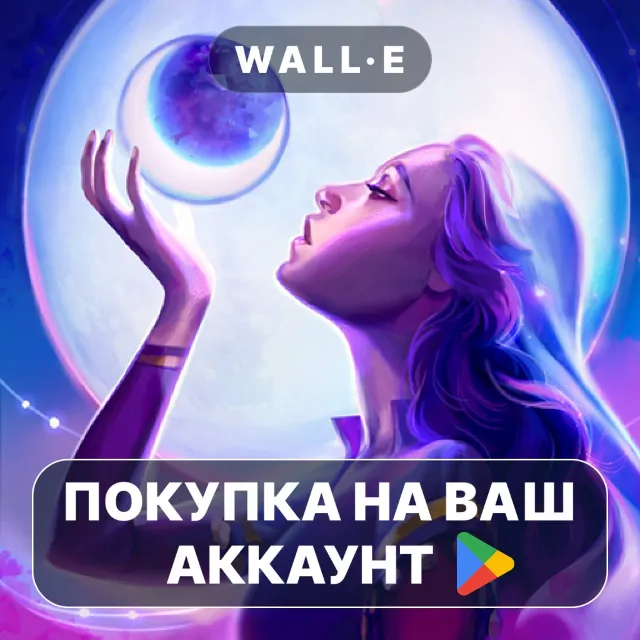 🎮 Персидские ночи 2 (Full) | Google Play ПОКУПКА НА ВАШ АККАУНТ | Android
