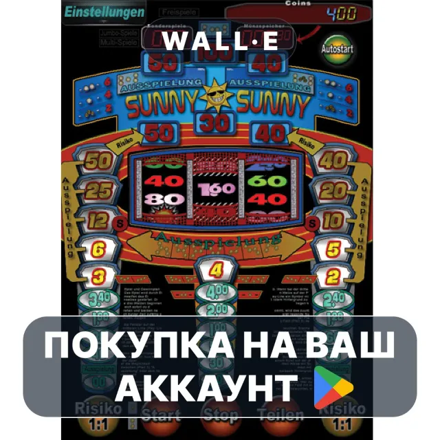 🎮 "Sunny Sunny" von Sonderspiele | Google Play ПОКУПКА НА ВАШ АККАУНТ | Android