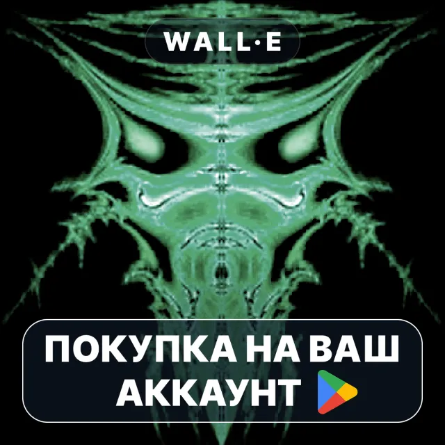 🎮 The Quest - Abyssal Islands | Google Play ПОКУПКА НА ВАШ АККАУНТ | Android