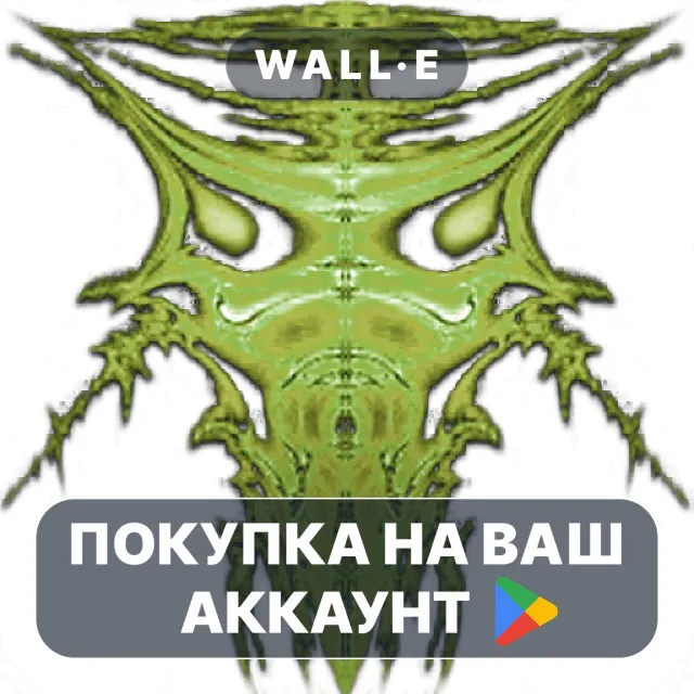 🎮 The Quest - Celtic Doom | Google Play ПОКУПКА НА ВАШ АККАУНТ | Android
