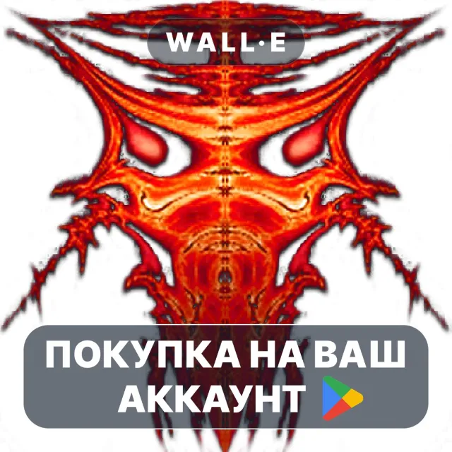 🎮 The Quest - Hero of Lukomorye2 | Google Play ПОКУПКА НА ВАШ АККАУНТ | Android