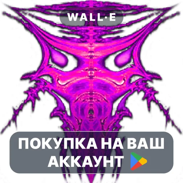 🎮 The Quest - Hero of Lukomorye3 | Google Play ПОКУПКА НА ВАШ АККАУНТ | Android