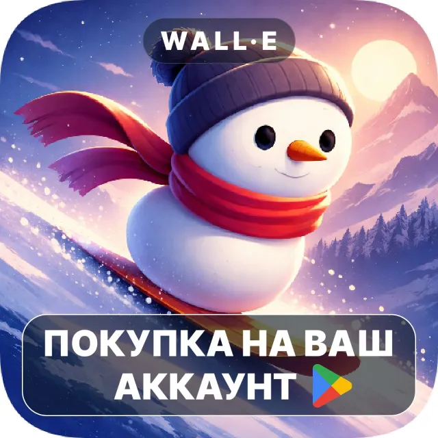 🎮 VENTO | Google Play ПОКУПКА НА ВАШ АККАУНТ | Android