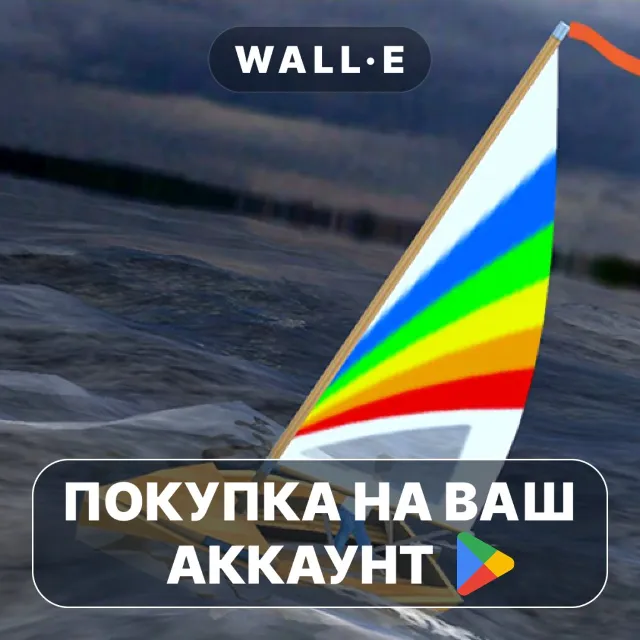 🎮 Top Sailor sailing simulator | Google Play ПОКУПКА НА ВАШ АККАУНТ | Android