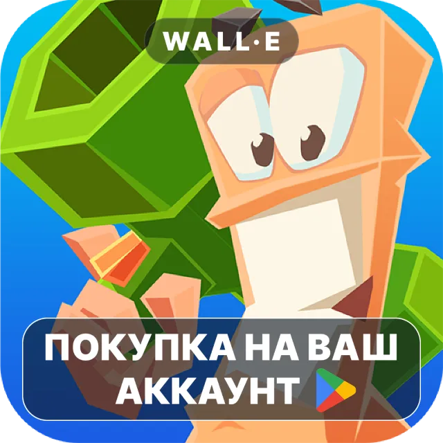 🎮 Worms 4 | Google Play ПОКУПКА НА ВАШ АККАУНТ | Android