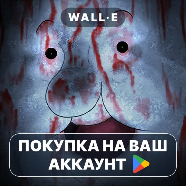 🎮 One Night at Flumpty's 3 | Google Play ПОКУПКА НА ВАШ АККАУНТ | Android