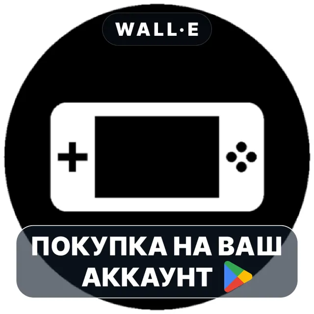 🎮 OG Arcade - 150+ Retro Games | Google Play ПОКУПКА НА ВАШ АККАУНТ | Android