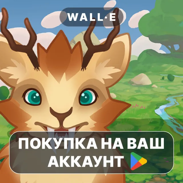 🎮 Niche - Breed and Evolve | Google Play ПОКУПКА НА ВАШ АККАУНТ | Android
