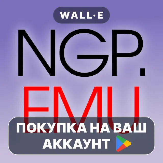 🎮 NGP.emu (Neo Geo Pocket) | Google Play ПОКУПКА НА ВАШ АККАУНТ | Android