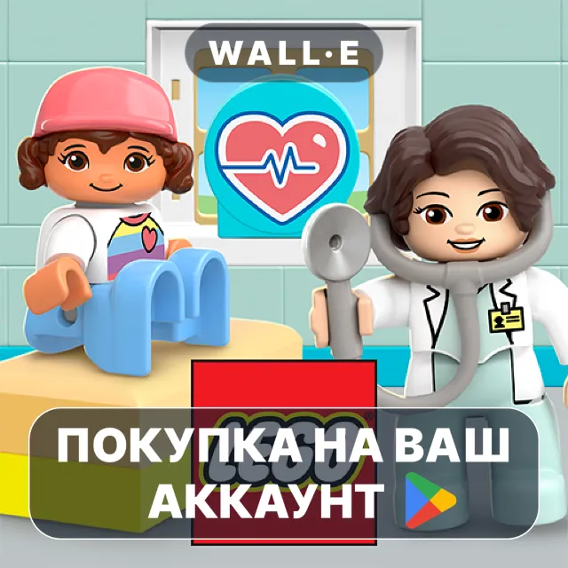 🎮 LEGO® DUPLO® DOCTOR | Google Play ПОКУПКА НА ВАШ АККАУНТ | Android