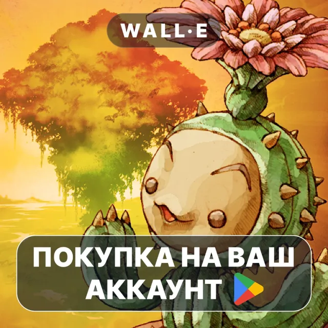 🎮 Legend of Mana | Google Play ПОКУПКА НА ВАШ АККАУНТ | Android
