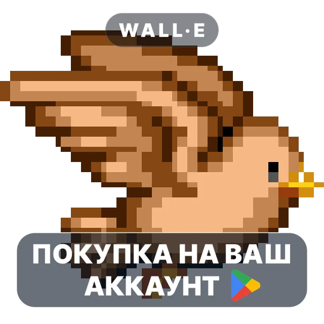 🎮 Krappy Birds | Google Play ПОКУПКА НА ВАШ АККАУНТ | Android