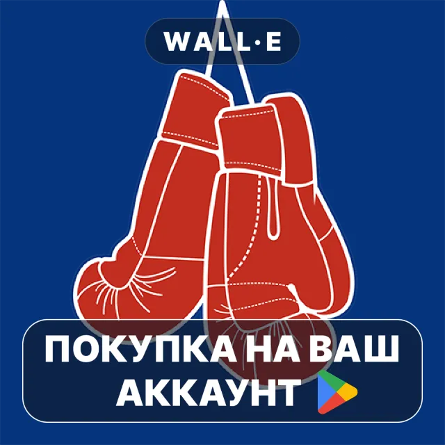 🎮 LEATHER® | Google Play ПОКУПКА НА ВАШ АККАУНТ | Android