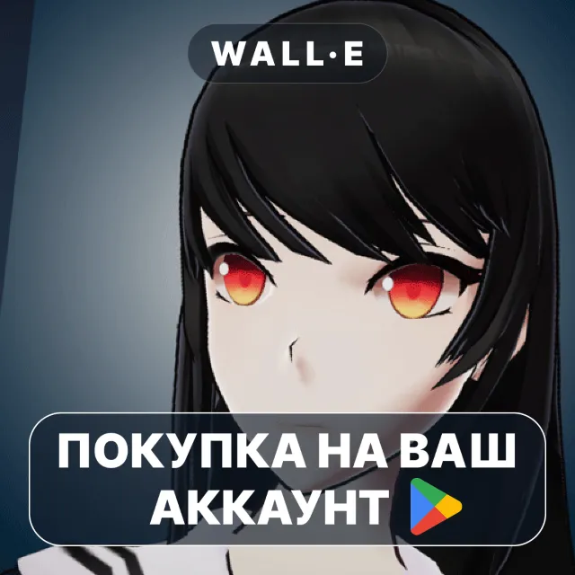 🎮 Gallery Trap: Побег из галереи | Google Play ПОКУПКА НА ВАШ АККАУНТ | Android