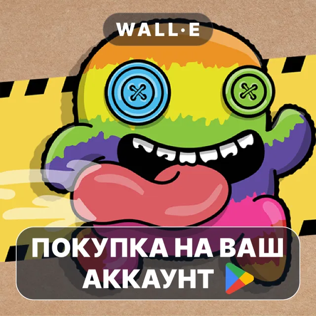 🎮 Fugglers: Reckless Runner | Google Play ПОКУПКА НА ВАШ АККАУНТ | Android