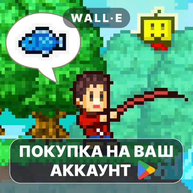 🎮 Fish Pond Park | Google Play ПОКУПКА НА ВАШ АККАУНТ | Android