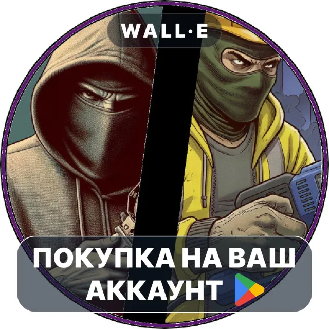 🎮 Fleximan &amp; Voltman | Google Play ПОКУПКА НА ВАШ АККАУНТ | Android