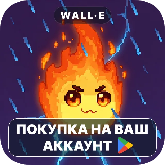 🎮 Flyre: Escape da Chuva | Google Play ПОКУПКА НА ВАШ АККАУНТ | Android