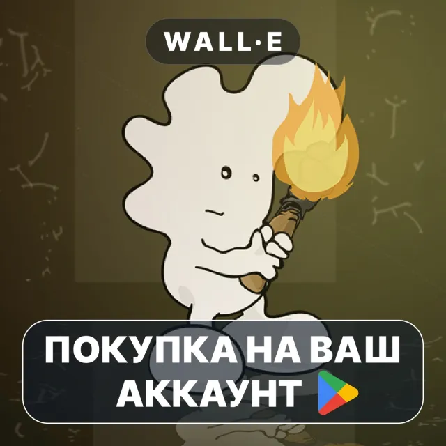 🎮 FLAKE the Legend of Snowblind | Google Play ПОКУПКА НА ВАШ АККАУНТ | Android
