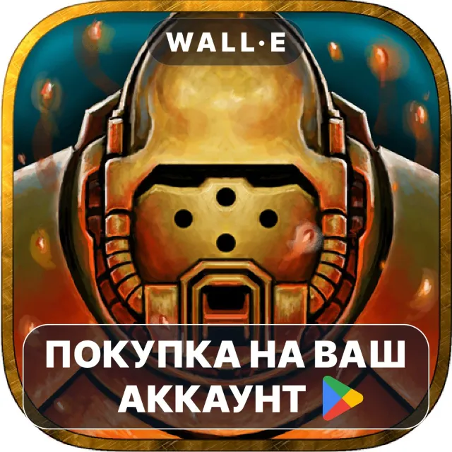 🎮 Templar Battleforce RPG | Google Play ПОКУПКА НА ВАШ АККАУНТ | Android