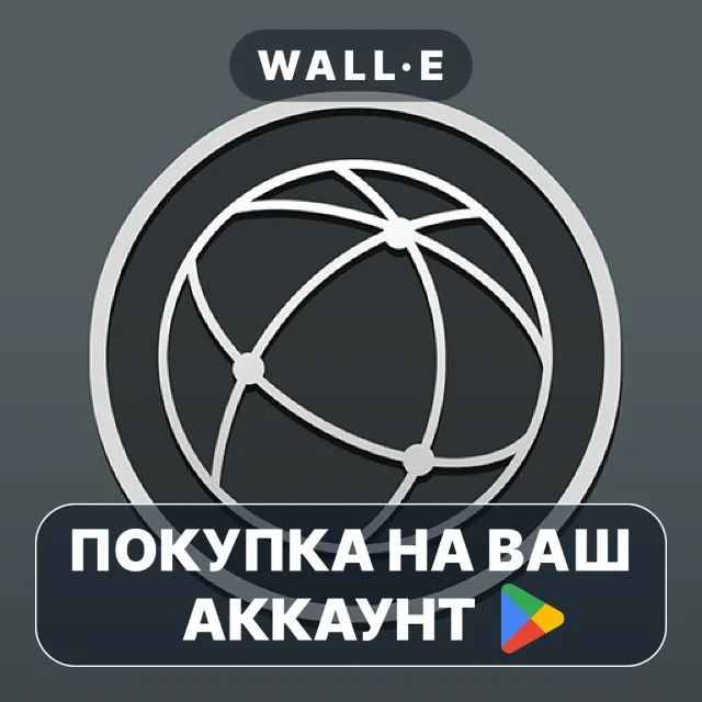 🎮 System Ascension: Idle Core | Google Play ПОКУПКА НА ВАШ АККАУНТ | Android