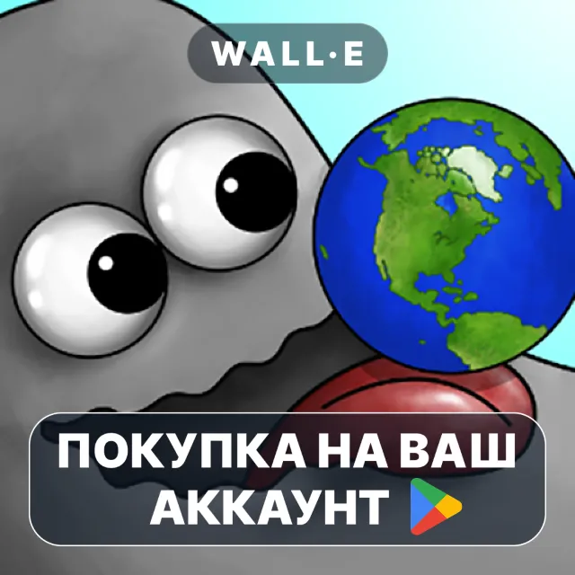 🎮 Tasty Planet: Back for Seconds | Google Play ПОКУПКА НА ВАШ АККАУНТ | Android