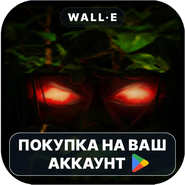 🎮 Survive: The Lost Lands | Google Play ПОКУПКА НА ВАШ АККАУНТ | Android