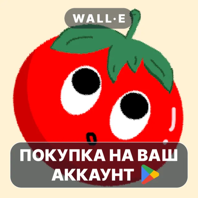 🎮 Success In Progress: SPLAT | Google Play ПОКУПКА НА ВАШ АККАУНТ | Android